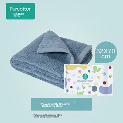 PurCotton Peškir, 32x70cm, Plavi