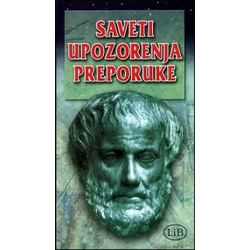 Saveti, upozorenja, preporuke
