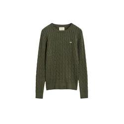 GANT Pulover temno zelena