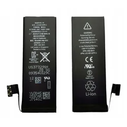 shumee NOVA BATERIJA ZA APPLE IPHONE 5 5G A1429 A1428 1440mAh