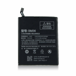baterija za Xiaomi Mi 5s, 3100 mAh