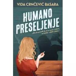 Humano Preseljenje - Vida Crnčević Basara ( 15378 )