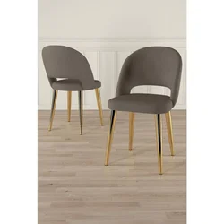 Hanah Home set trpezarijskih stolica Pane 8 kom, kapućino tkanina Babyface, zlatne metalne noge