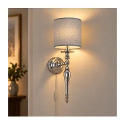 BRILAGI - Zidna lampa NUBILA 1xE27/60W/230V sjajni hrom/siva