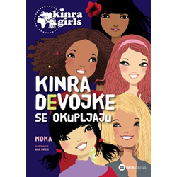 Kinra devojke 1: Kinra devojke se okupljaju