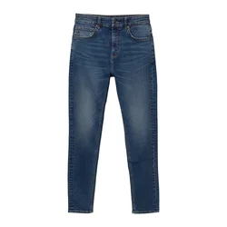 Pull&Bear Kavbojke temno modra