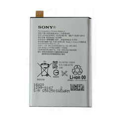 Originalna baterija (LIS1621ERPC) Sony L1/Xperia X