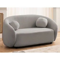 Kavč Rocklin 111 (Loop 18) Siva, 150x80x76cm, Blago, NogeNoge: Plastika