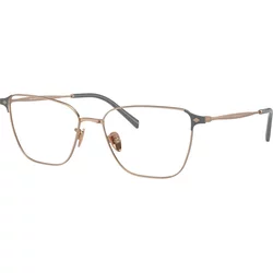 Giorgio Armani Naočare AR 5144 3011