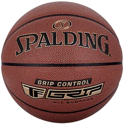 Spalding Lopta za košarku, Narandžasta