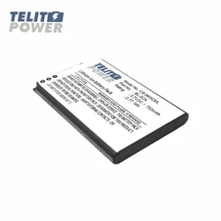 CAMERON SINO Baterija za GPS i telefone CS-NK5CML Li-Ion 3.7V 750mAh