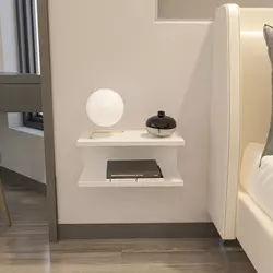 Hanah Home Noćni stočić Ramira, 45x19.6x23.8 cm, Beli