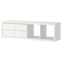KALLAX Spojene police s 2 umetka, s 4 fioke/bela, 147x42 cm