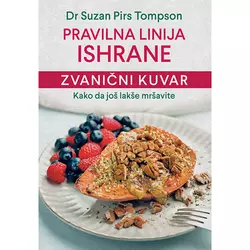 Pravilna linija ishrane – zvanični kuvar