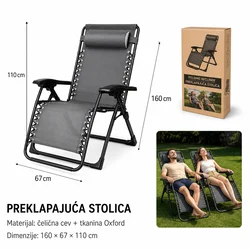 KMT Sklopiva stolica za plažu, Siva