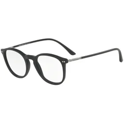 Giorgio Armani Naočare AR 7125 5042