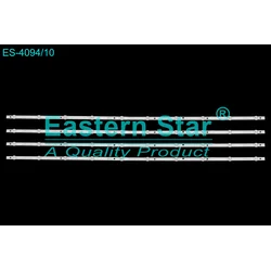 ES-4094 FOX 50DLE562 LED TRAKE