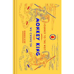 MONKEY KING