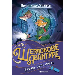 Džeronimo Stilton – Slučaj crne magle