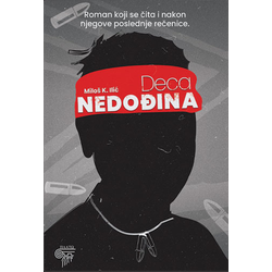 Deca Nedođina