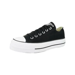 Converse  95ALL Star  Črna