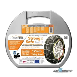 LANCI ZA SNEG SET STRONG & SAFE ZA SUV I CARGO VOZILA No.80 12MM