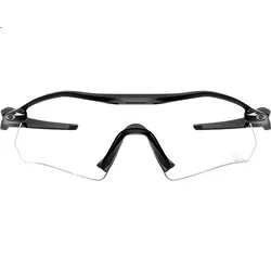 Oakley Sportske naočare, Providna