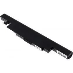 POWERY Akumulator Medion Akoya E6241 Serie 2600mAh