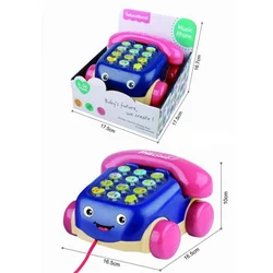 Dečiji muzički auto telefon ( 630346 )