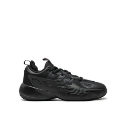 ADIDAS PATIKE TRAE UNLIMITED 2 ZA MUŠKARCE