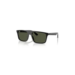 Sončna očala Ray-Ban
