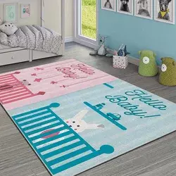 Conceptum Hypnose Tepih Hmi Kdc-91, Pravougaoni, 180 x 280 cm, Roze-plavi