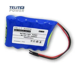 TELIT POWER Baterija NiCd 6V 700mAh Panasonic Cadnica za EKG uredjaj
