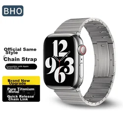 BHO Zamenska narukvica za pametni sat za Apple Watch, Srebrna