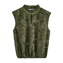 Next Bluza zelena