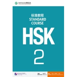 HSK Standard Course 2 - Textbook