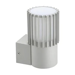 BRILAGI - Spoljna zidna svetiljka ARMOR 1xGU10/35W/230V IP44 siva