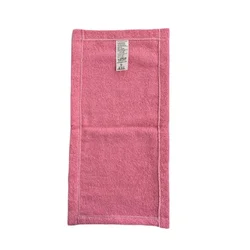 Peškir za bebe Tri drugara, Roze