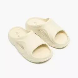 Cropp - Papuče - BEŽ