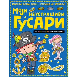 Mozgaj, lepi, oboj – igrica je bezbroj: Moji neustrašivi gusari