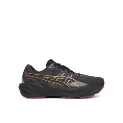 Asics Tekaški čevlji Gt-2000 15 Gtx 1011C237 Rjava