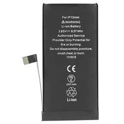 shumee Baterija za Apple iPhone 12 mini 2227 mAh