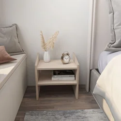 Hanah Home Noćni stočić Adin, 45x45x35 cm, Bež