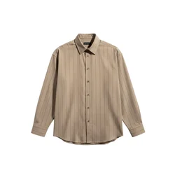 Kleidermafia Srajca Regular Fit Striped Line Shirt - Brown rjava