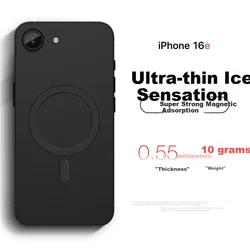 Snowkids Maska za mobilni telefon Iphone 17e/16e, Crna