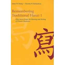 Remembering Traditional Hanzi 1