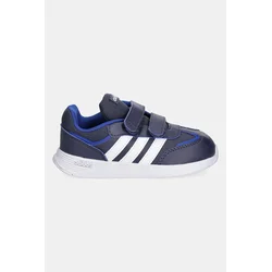 Adidas patike, dečaci