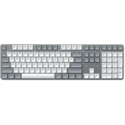 Satechi SM3 Slim Mechanical Backlit Bluetooth Keyboard - US - Light