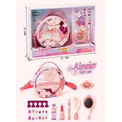 Merx nakit okrugla torbica set ( ms58756 )