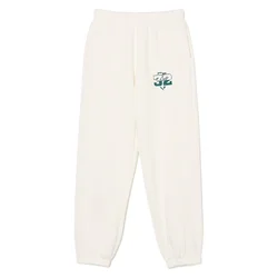 Cropp - Sportske jogger pantalone - Krem